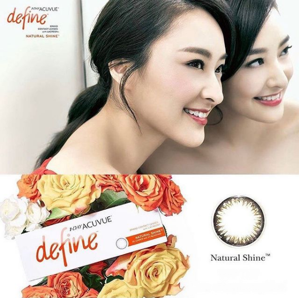 Acuvue Define Natural Shine | anytimecontacts.com.au