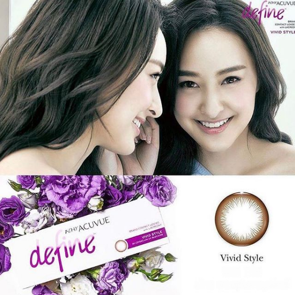 Acuvue Define Vivid Style | anytimecontacts.com.au